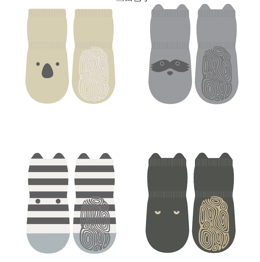 Neu - Into The Wild III - Extra warm - 4 Paar rutschfeste Socken für Babys und Kleinkinder